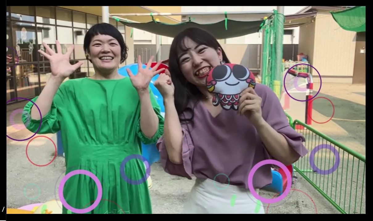 応援大使紹介動画サムネイル画像