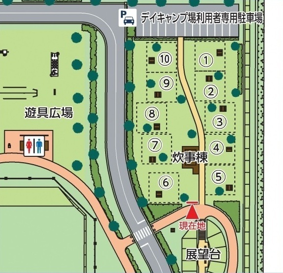 デイキャンプ区画