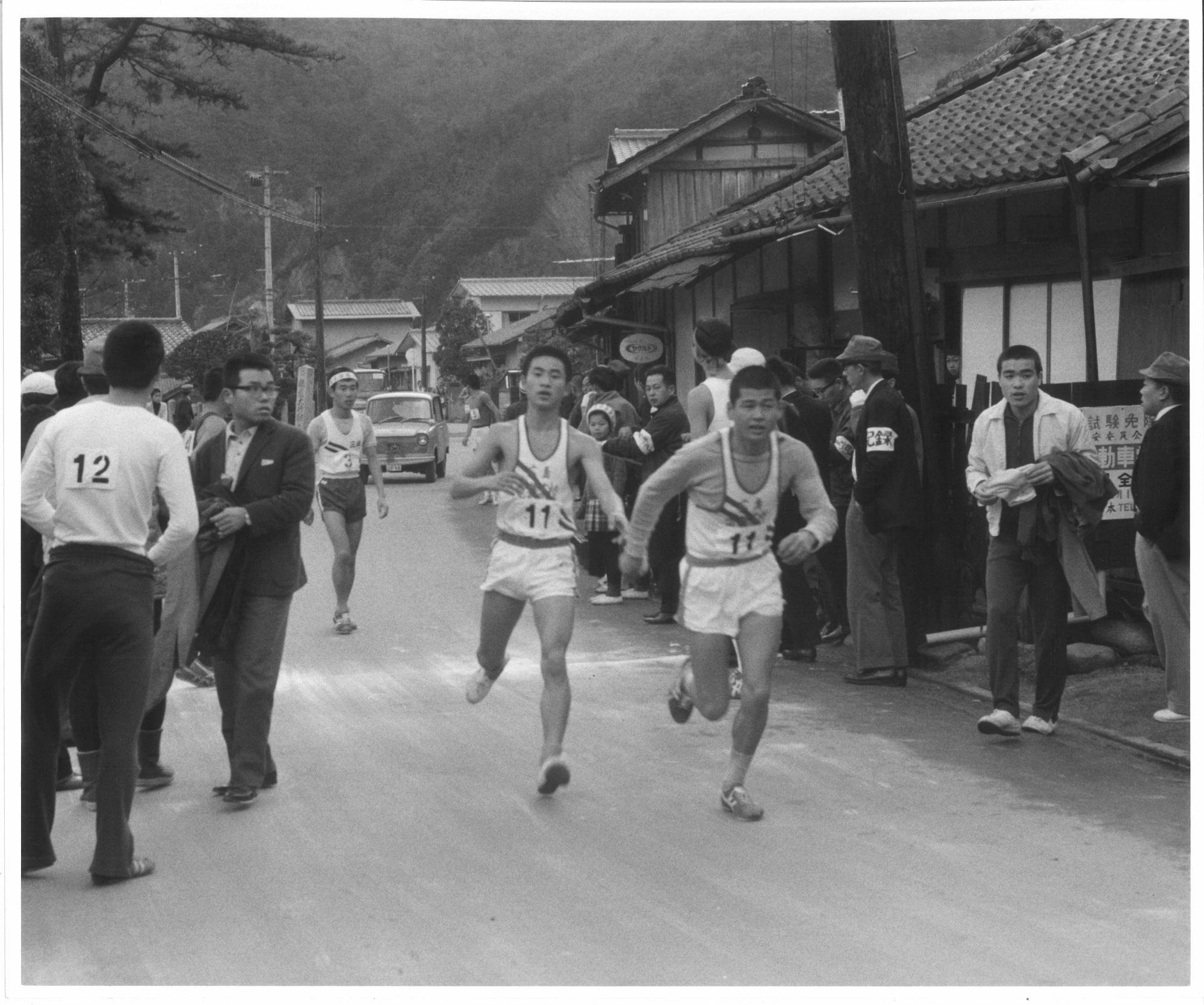 大竹駅伝10