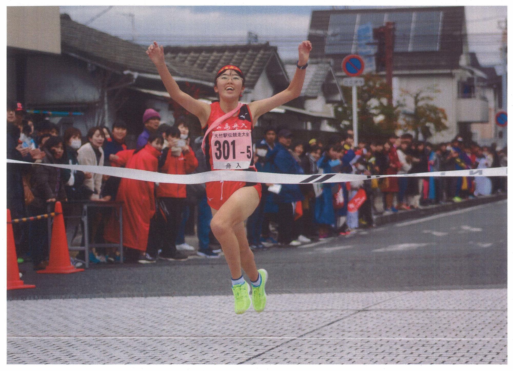 大竹駅伝18