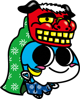 獅子舞コイちゃん