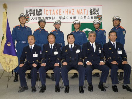 (写真)発隊式
