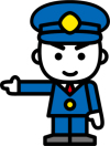 指差し消太