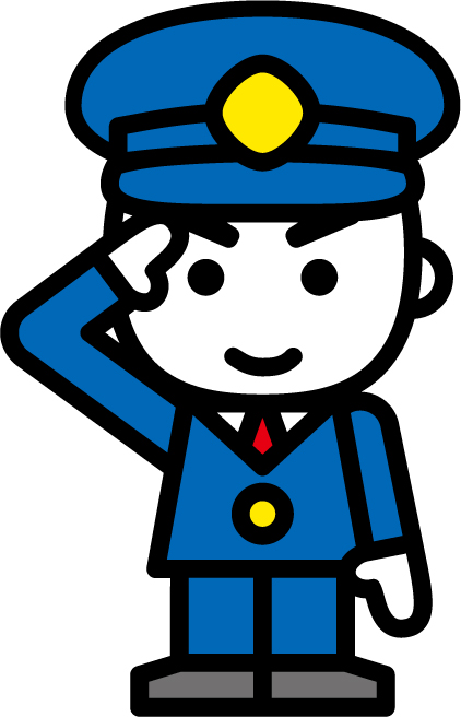 男性警察官の絵