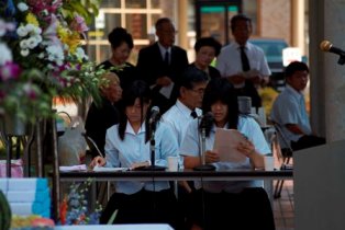 （写真）平和祈念式典2