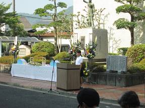 (写真)祈念式典2