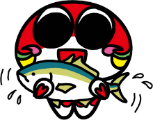 ハマチこいちゃん