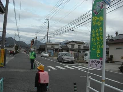 (写真)小方小学校登校の様子