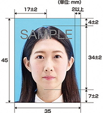 旅券(パスポート)用写真