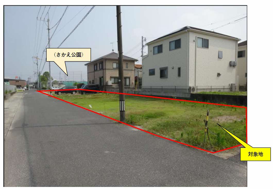 現況写真1