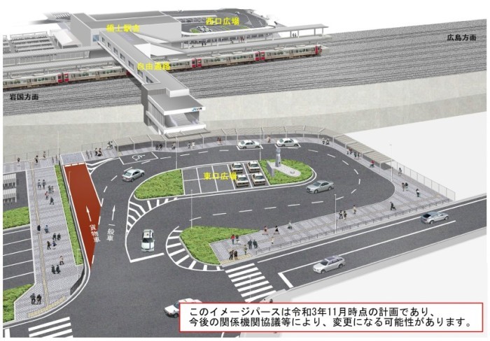 東口交通広場側からのイメージパース