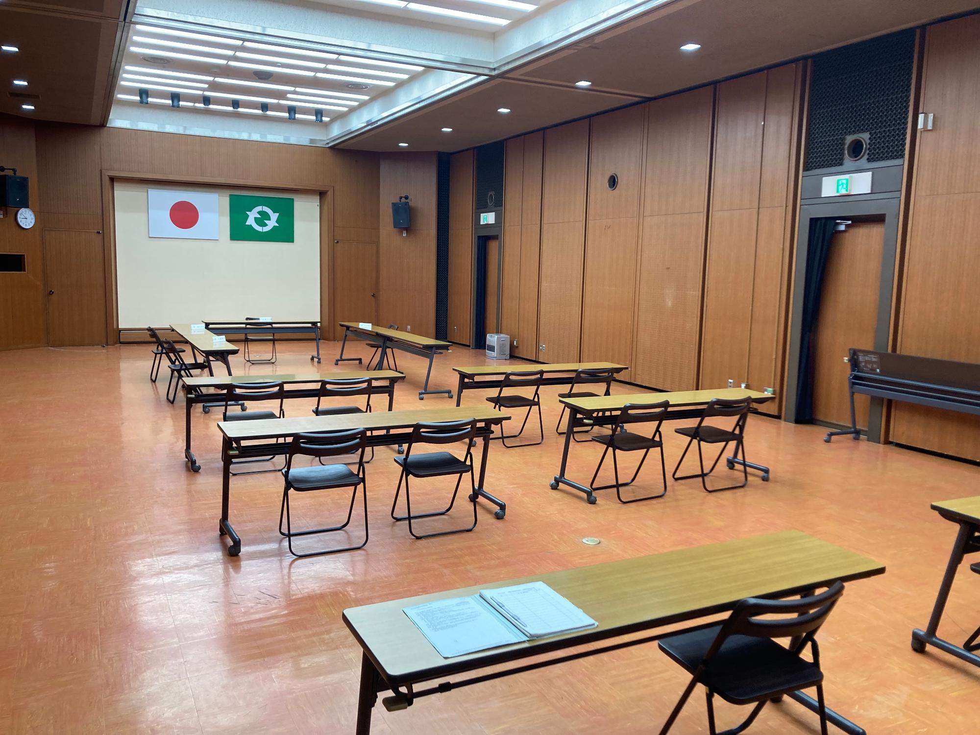 教育委員会会議