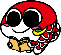 読書コイちゃん