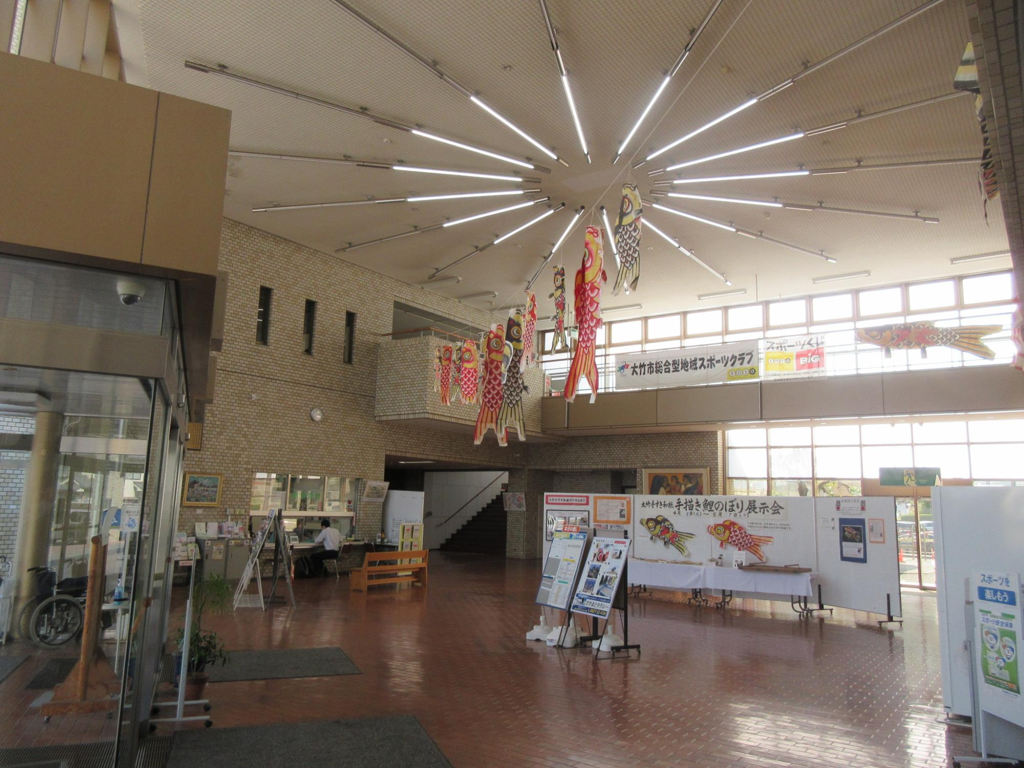 総合市民会館ロビー