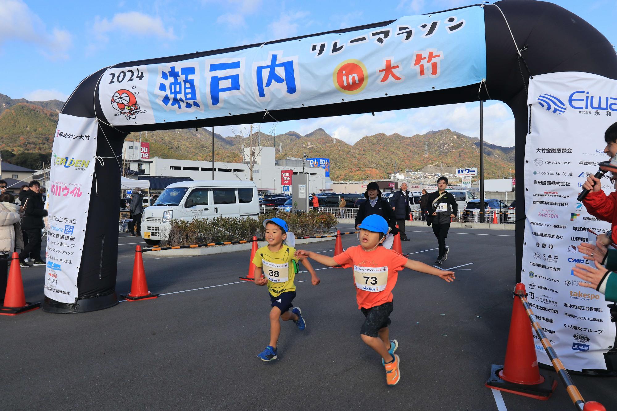 スナップ5