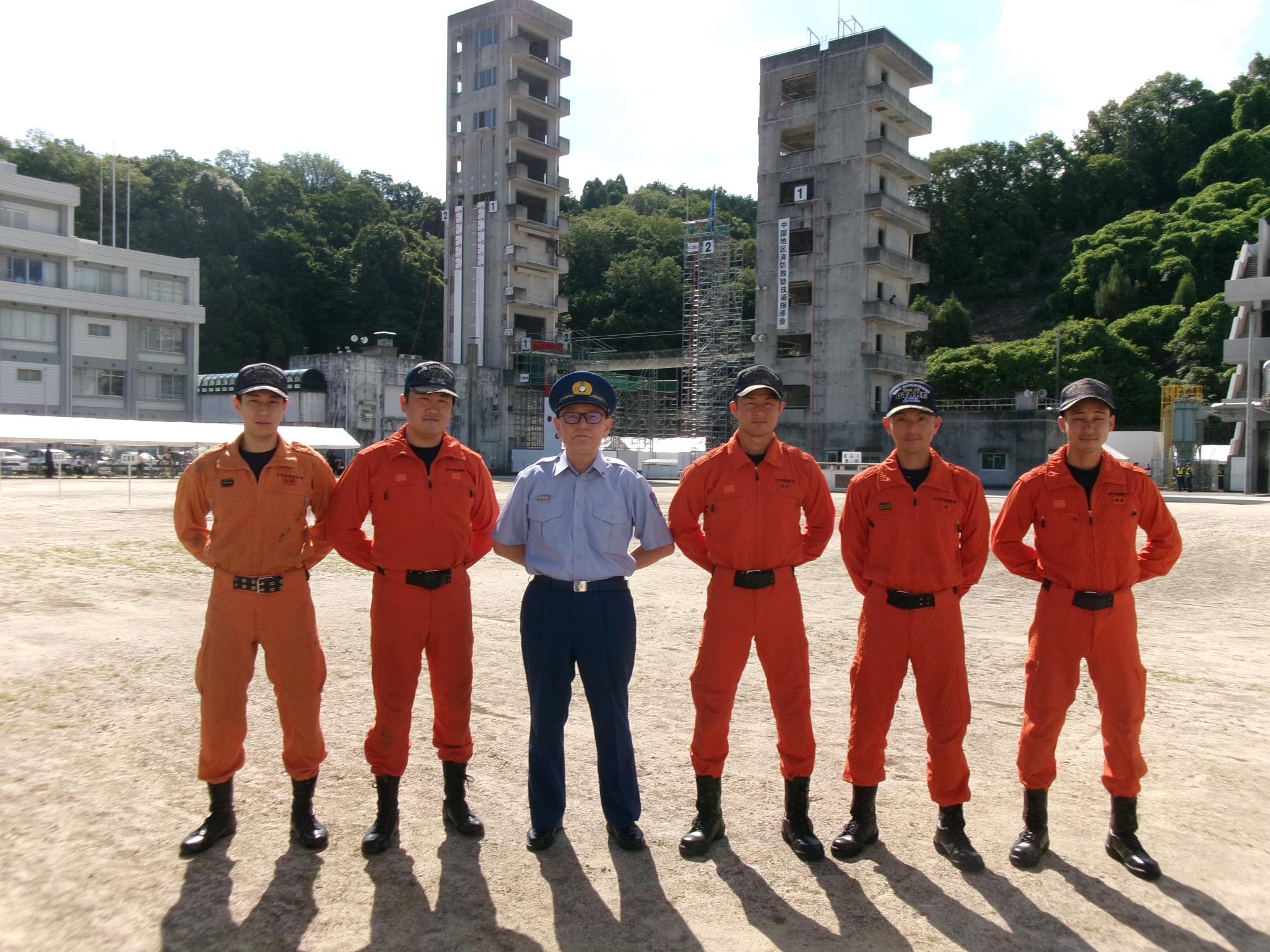 救助隊員集合写真