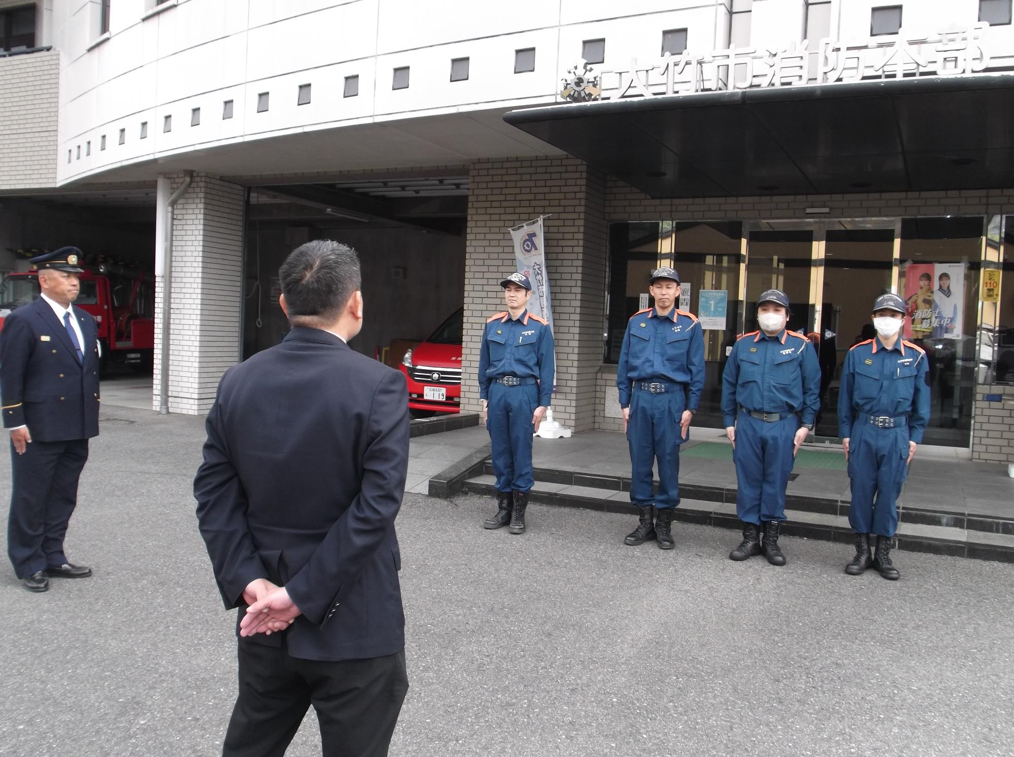 第2次派遣隊