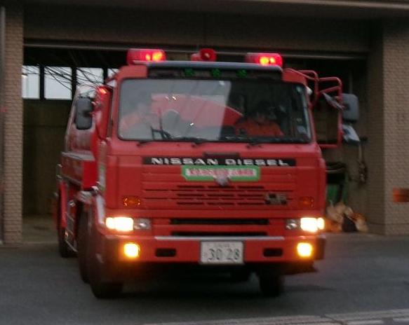 出動する大型水槽車
