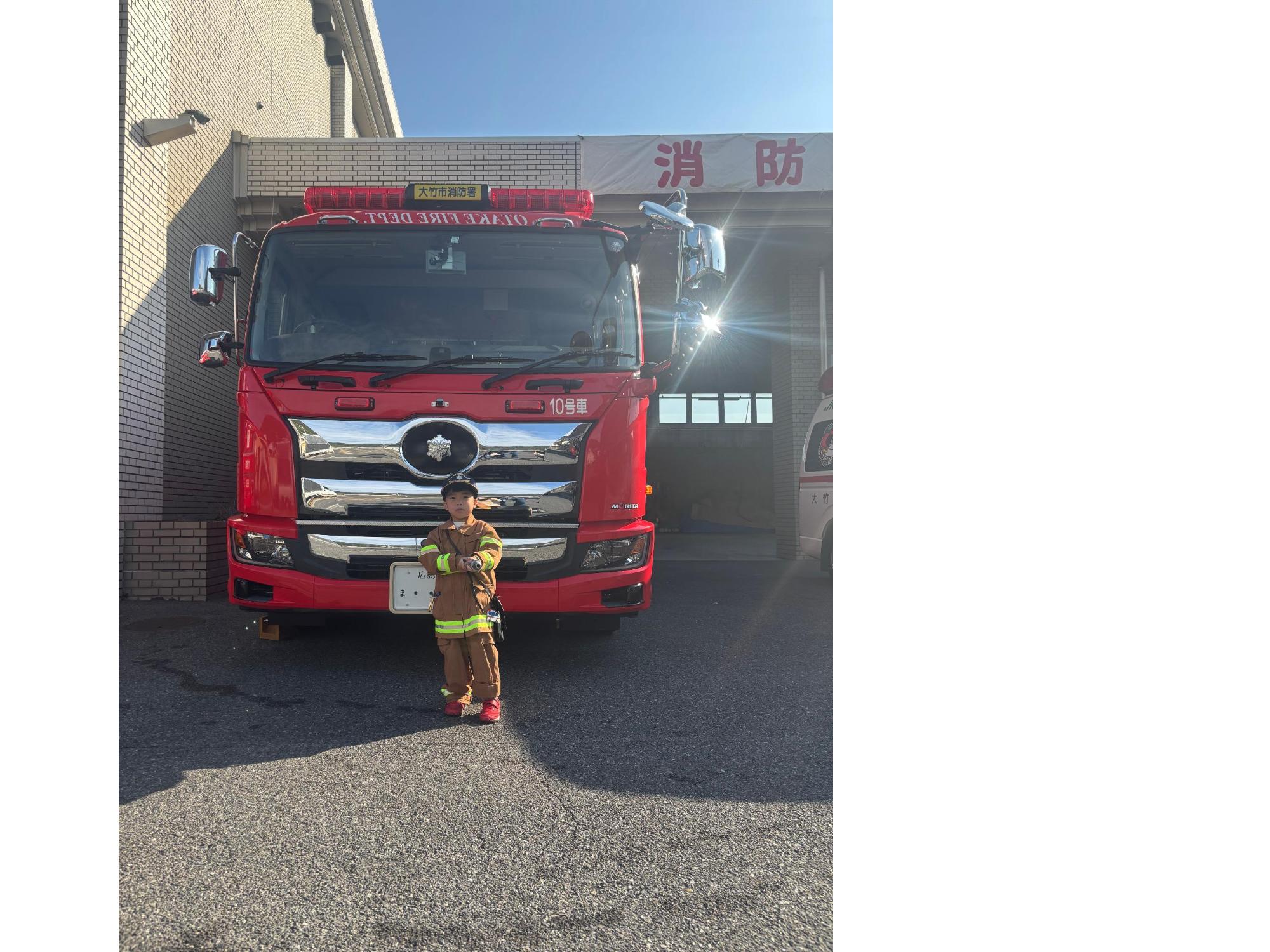 消防車と記念撮影