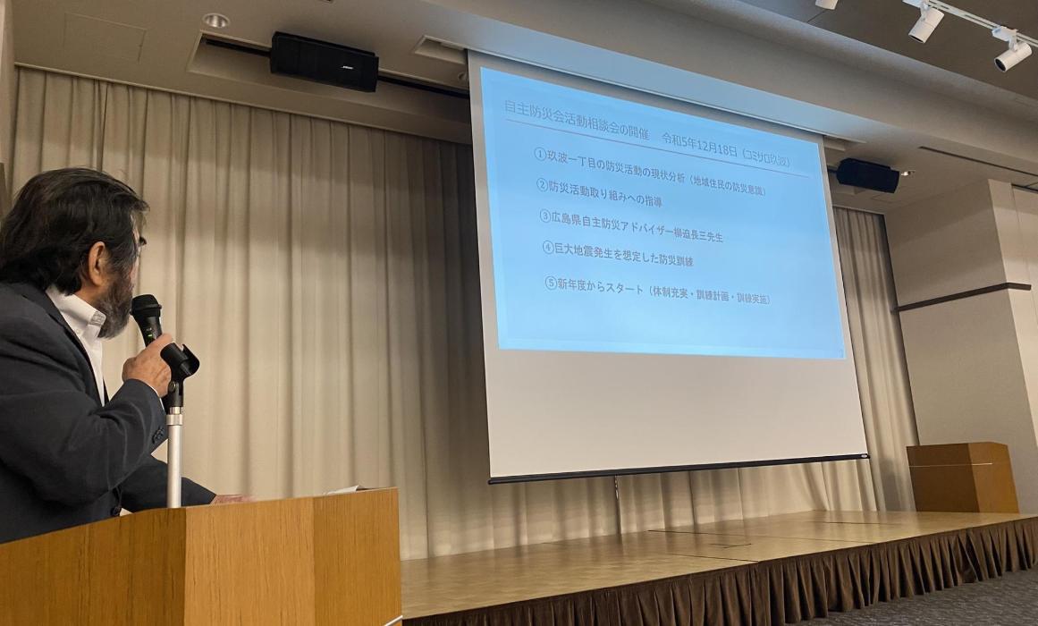 玖波一丁目活動発表