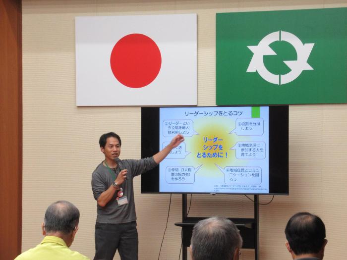 研修の様子1