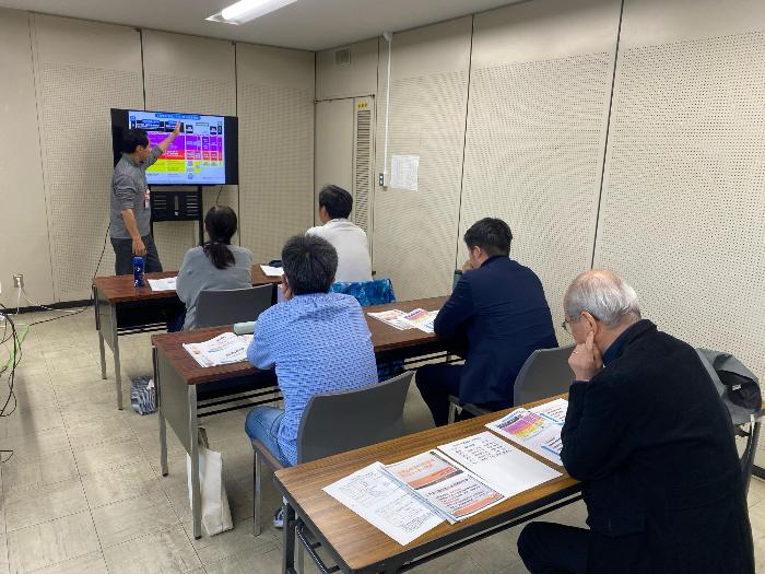 1日目座学