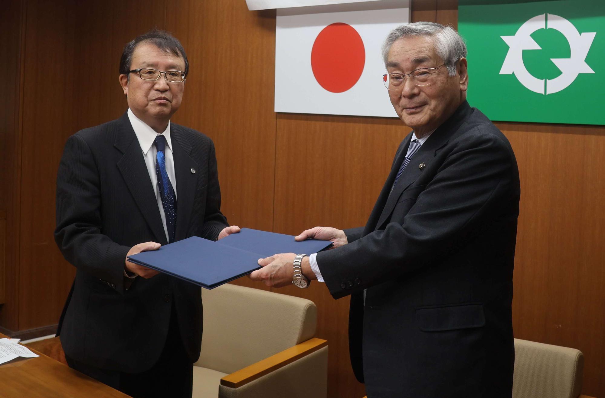 日本福祉用具供給協会