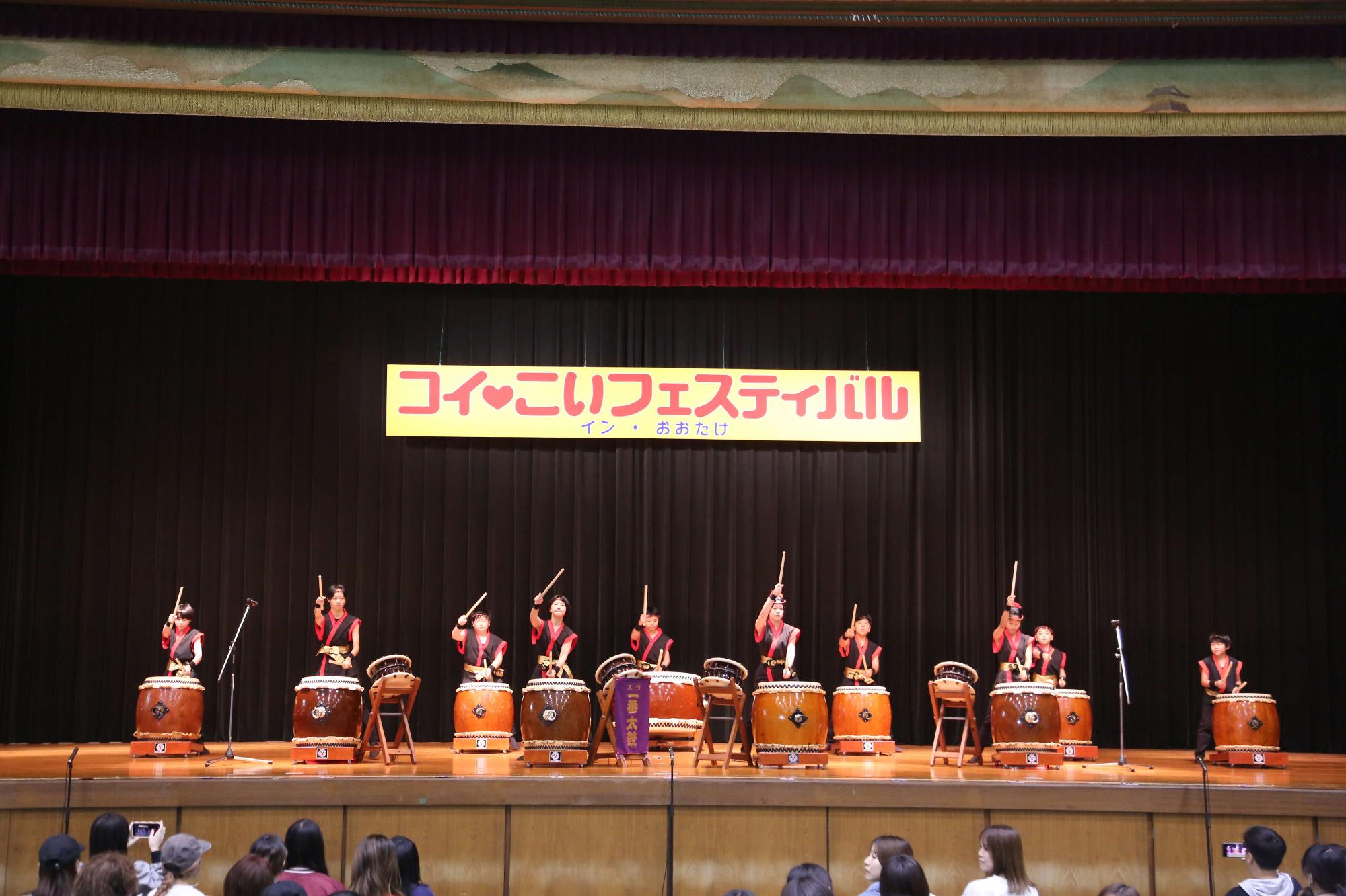 ステージの様子