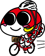 自転車こいちゃん