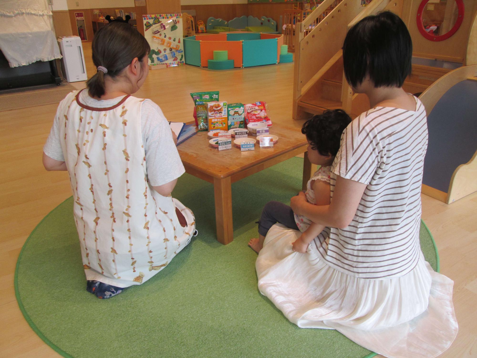 栄養相談の様子