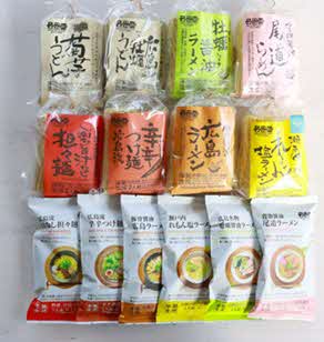 なか川　半生麺