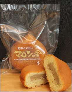 マロンの里　※マドレーヌ