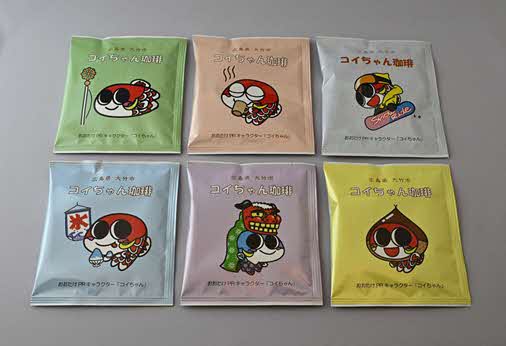 コイちゃん珈琲