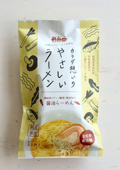 カラダ想いのやさしいラーメン　醤油味