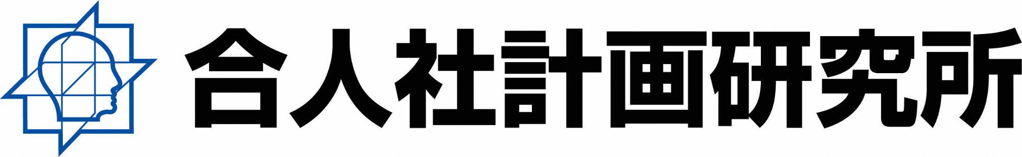 企業ロゴ（株式会社合人社計画研究所）