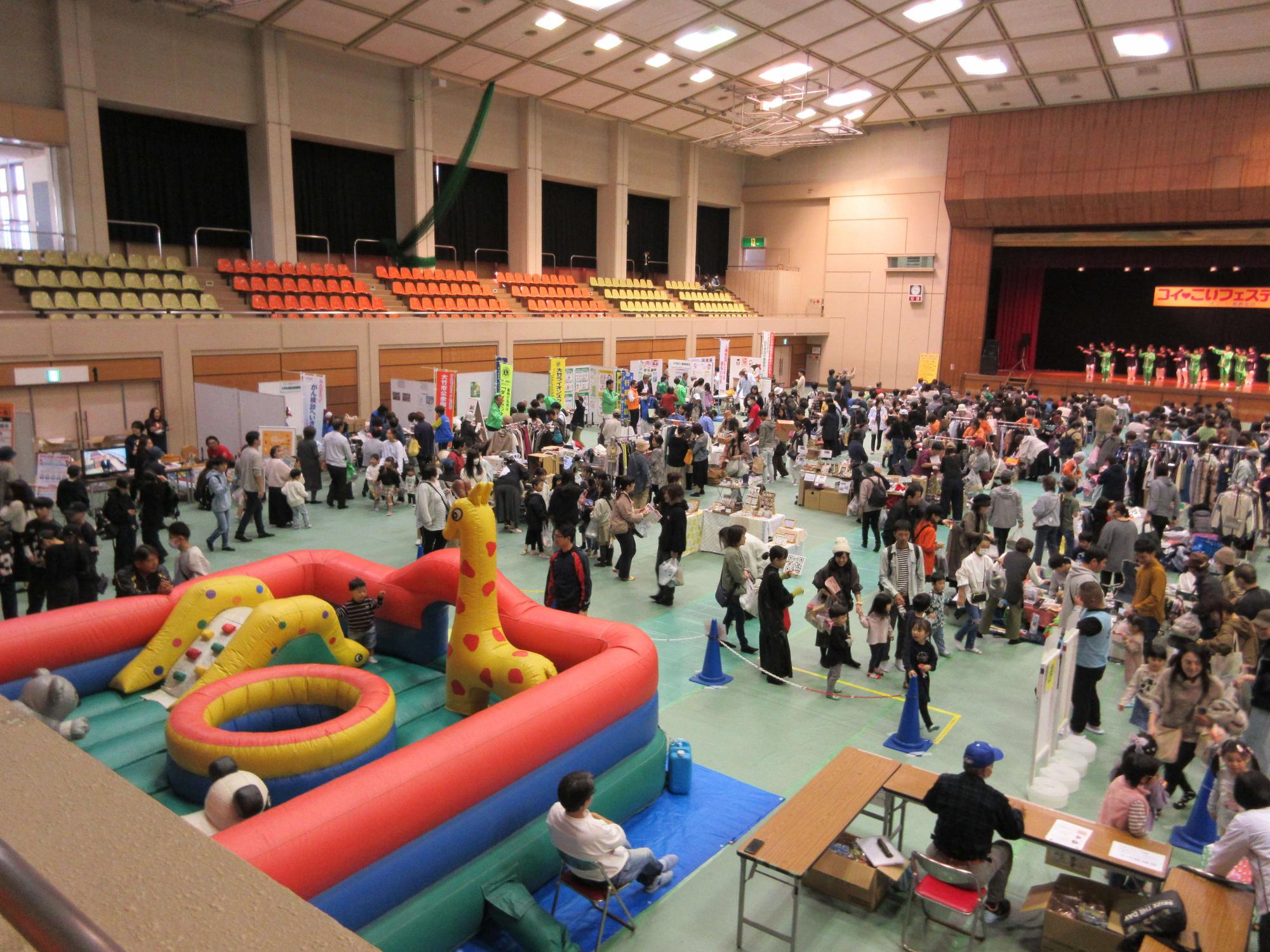 総合体育館アリーナ内の様子