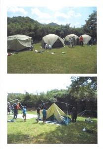 キャンプ用具写真1