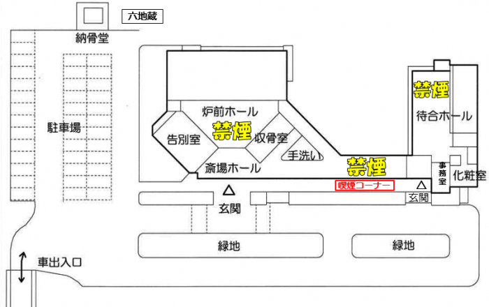 斎場の略図