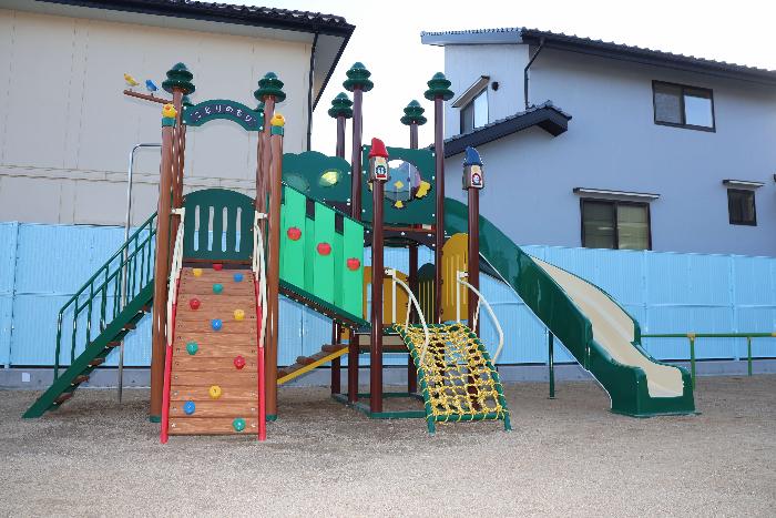 大竹保育所滑り台