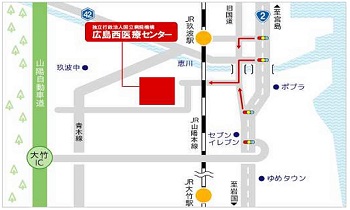 （地図）広島西医療センター